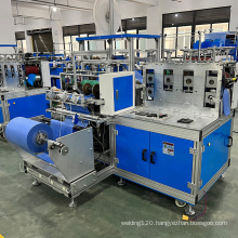 Ultrasonic nonwoven shoe cover machine